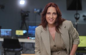 пик ретро ани цолова дере фенове 350 евро 