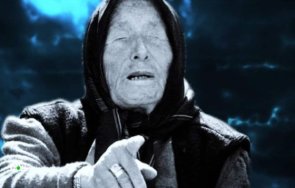 пик ретро роди внуче ванга снимки