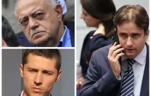 знаят генерал наско божидар божанов липсват сред водачите ппдб миро лена подсигурен ямбол бургас