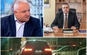 бях точен парите какви вършил демерджиев тъмна доба гднп