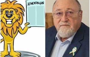 александър йорданов топ анализ гласува изборите