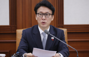 около души ранени пожар фабрика автомобилни части южна корея