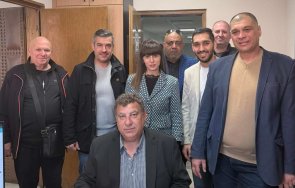 дпс регистрира листата мир плевен