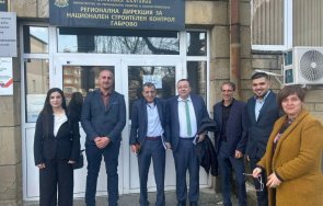 хамид хамид повежда листата дпс габрово снимки