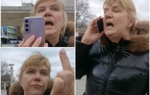 шок истеричният трол татяна кристи размахвала среден пръст центъра варна цани депутат снимки