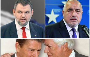 пеевски донякъде борисов разбират хората интересува имат чиста питейна вода дали скоро човеци кацнат марс