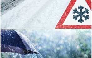 късен вечер времето става опасно дни ужасен циклон удря българия дъжд мокър сняг карта