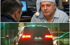 пародийният сюжет бях точен парите демерджиев