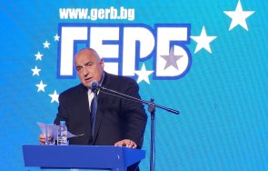 извънредно пик без изненади борисов отново застана начело герб вижте промените ръководните органи партията живо снимки