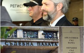 работят почтените политическата бесилка ппдб аферата петрохан умело заметена щетата истината благомир коцев отложена изборите