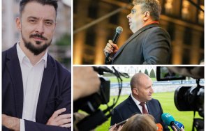 щети социологията направен опит зорлем стегнат редиците ппдб удари основния конкурент протестите