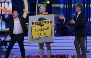 ново шоу цитиридис раздава пари хора улицата