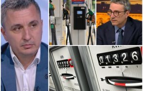 всичко ножа джобовете изпразват заради бездействия служебната власт