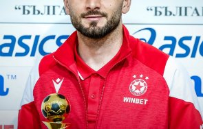 защитник цска аут гостуването берое