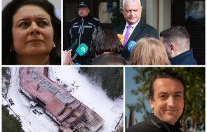 820 тихомълком продължава замитането следите аферата петрохан дечев уволни ключов директор