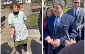 култово бабка чехли случайно видя асен василев площада открадна шоуто медиите