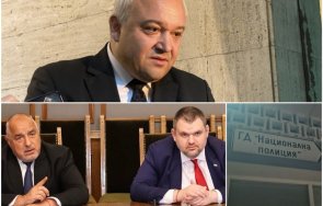 изловиха бели гащи пеевски борисов пратили демерджиев часа вечерта гднп бях точен парите сам спретнал активното мероприятие