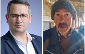 осветлиха схемата фейсбук министъра христанов стадото бай рибан видео