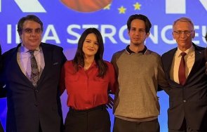 мода чудо годишна кандидат депутатка ппдб хвъли шок мрежата цъфна откриването кампанията криви нокти граблива птица снимки