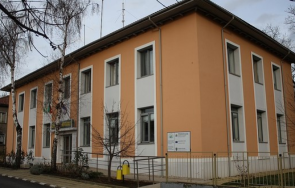брезник кандидатства финансиране ремонт покрива бившата общинска болница