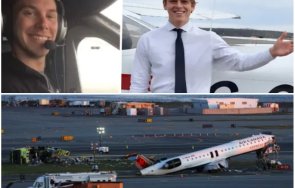 загиналите пилоти йорк спасили живота екипажа пътниците виновен авиодиспечер