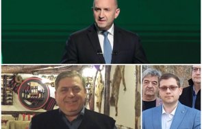 горещо пик заличен нотариус монтана осъден наказателно дело кандидат депутат гешев уреди сина румен радев снимки