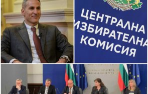 кабинетът забъркал нов скандал изборите