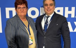 скандал искат върнат държавата честно спазват закона прекратиха правомощията секретар рик ппдб