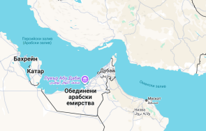 страни създадат коалиция сигурност корабоплаването ормузкия проток