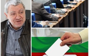 предизборна математика мишо константинов изчисли възможно правителство април попари мечтите новобранците