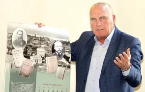 номинираха известен историк почетен гражданин пловдив