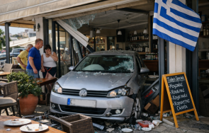 кола българска регистрация вряза заведение атина