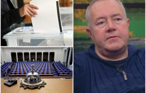 харалан александров гореща прогноза партии влязат следващия парламент