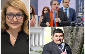 стане мирчев божанов капитулираха асен василев