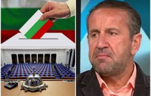 георги харизанов разкри изборни шашми мрежата група обичащите печени чушки става подкрепяща една партия плаща