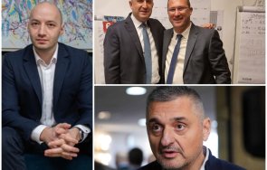 тежки съмнения обективни тренд копринков радев кирил добрев напазаруваха