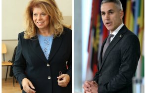 хаос беззаконие гюров вече куца патица насред чистка неудобните йотова