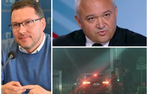 мвр министър затапи демерджиев абсурдното обяснение съмнителното свиждане гднп