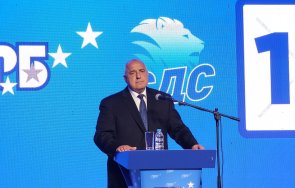 извънредно пик без изненади борисов отново застана начело герб вижте промените ръководните органи партията живо снимки