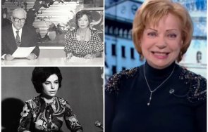 пик ретро лекари осакатили легендата мария янакиева