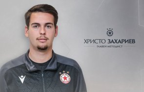 академията цска нов главен методист