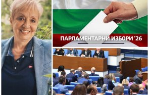 рисковете победата диана дамянова разкри какъв капан озоват първите изборите