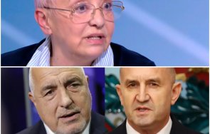 затегнете коланите първият пиар борисов миноритарен акционер изборите април едни