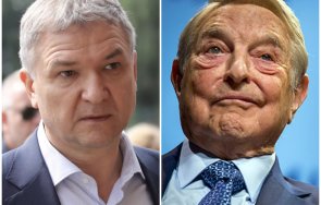 отчаян опит близкият сорос олигарх пламен бобоков спешна визита сащ клевети опонентите задкулисието нас