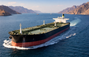 иде апокалипсис файненшъл таймс тревожната прогноза светът ръба горивата