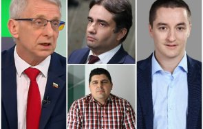 ппдб тресе денков прави мъжкар нахвърли мирчев божанов заради номада божанков