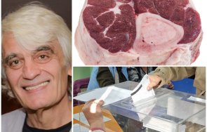 синята легенда константин мишев изборите безплатен обяд ресторант сметката плащаш няколко дни обяда