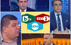 двойният аршин хората ппдб всяко студио гости родата