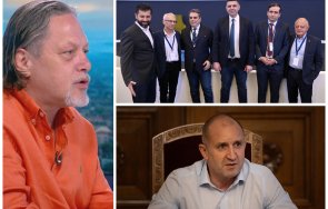 лична социология цунамито новите политическото позорище превърна вълна изплискана леген направят ппдб политическо харакири