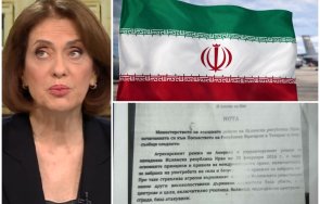 жална майка надежда нейнски тотално омота конците нотата иран имало предупреждение нямало заплаха